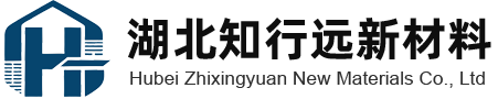 湖北知行远新材料有限公司