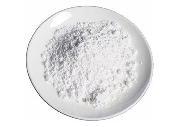 Nano lanthanum oxide