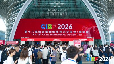 知行远新材料亮相CIBF 纳米氧化物材料实力吸睛